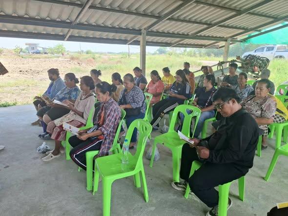 ภาพประกอบที่ 11