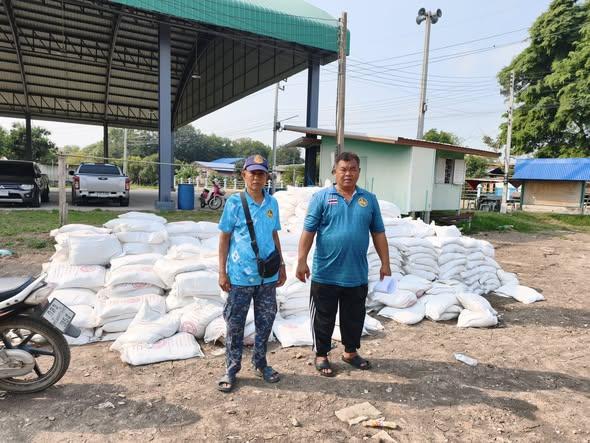 ภาพประกอบที่ 4