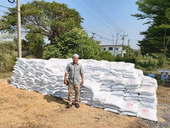 ภาพประกอบที่ 7