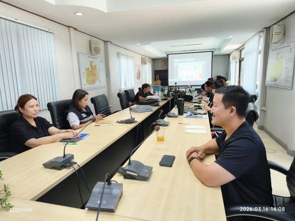 ภาพประกอบที่ 5