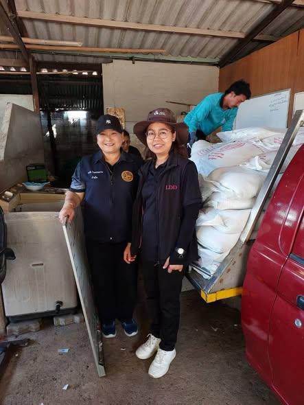 ภาพประกอบที่ 3