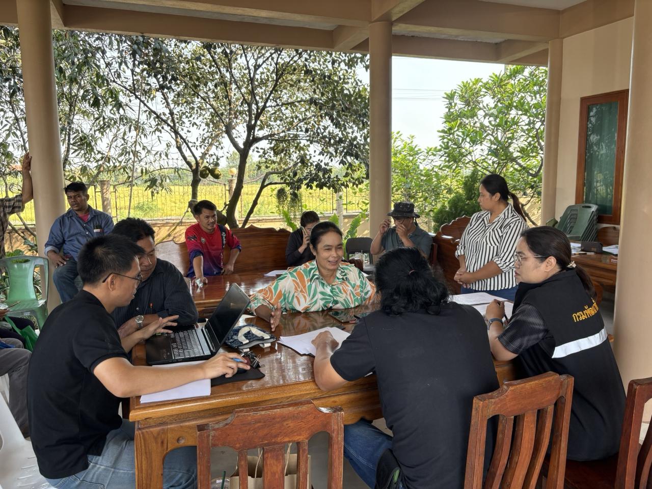 ภาพประกอบที่ 1