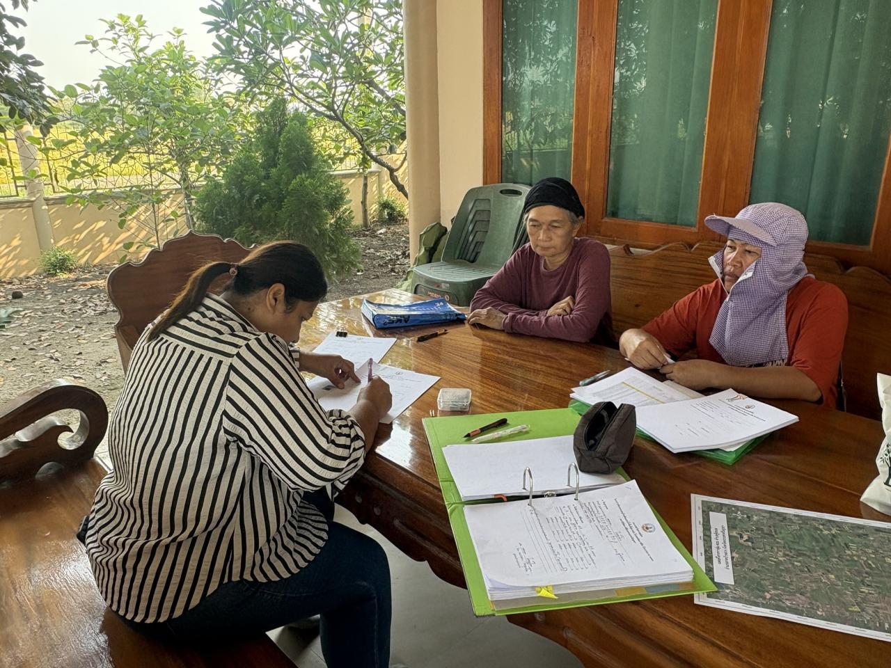 ภาพประกอบที่ 2