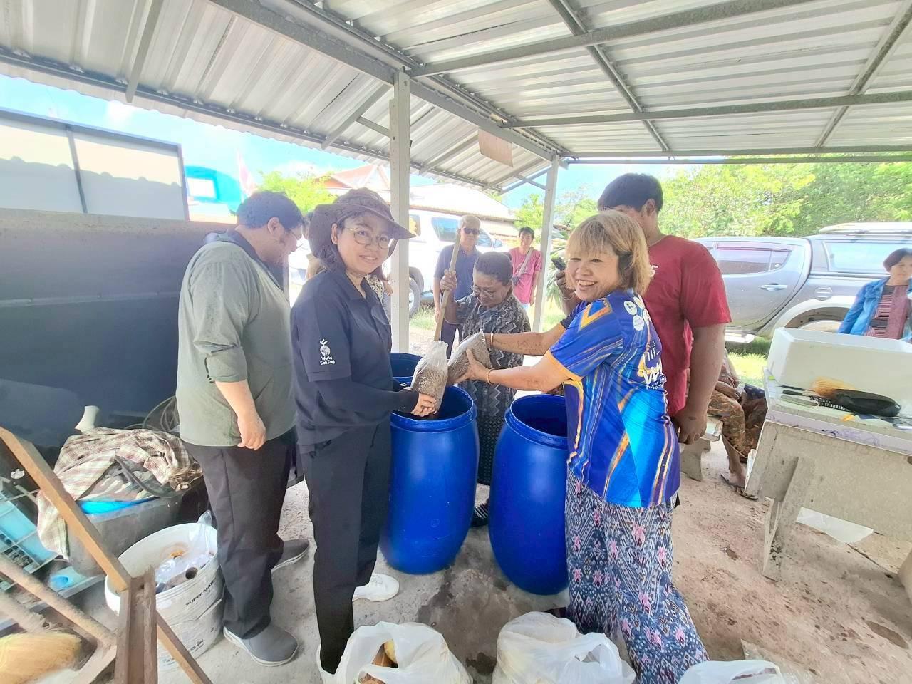 ภาพประกอบที่ 3