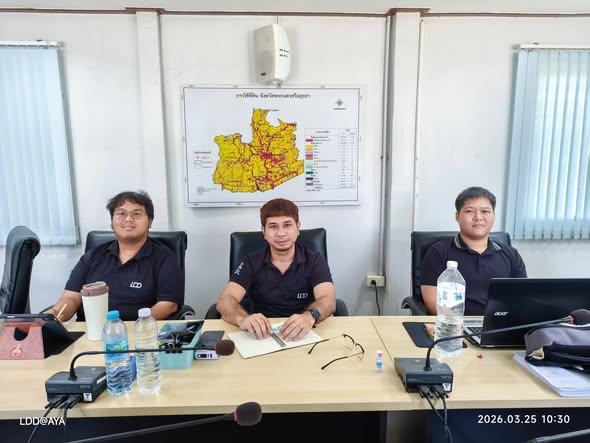 ภาพประกอบที่ 0