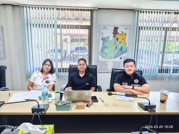 ภาพประกอบที่ 1