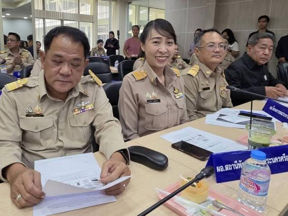 ภาพประกอบที่ 4