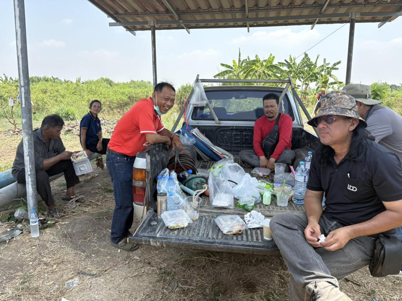 ภาพประกอบที่ 0