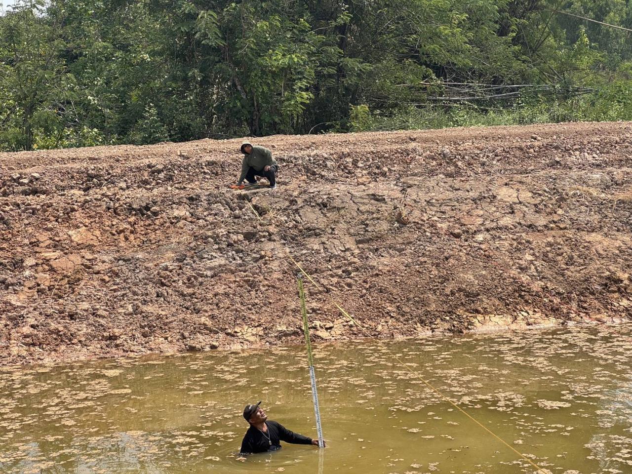 ภาพประกอบที่ 1