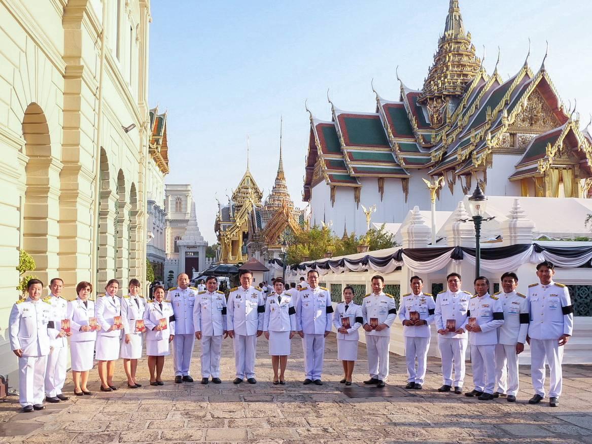 ภาพประกอบที่ 2