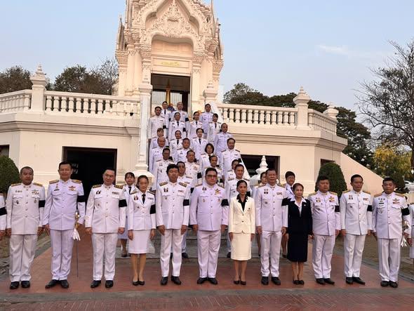 ภาพประกอบที่ 2