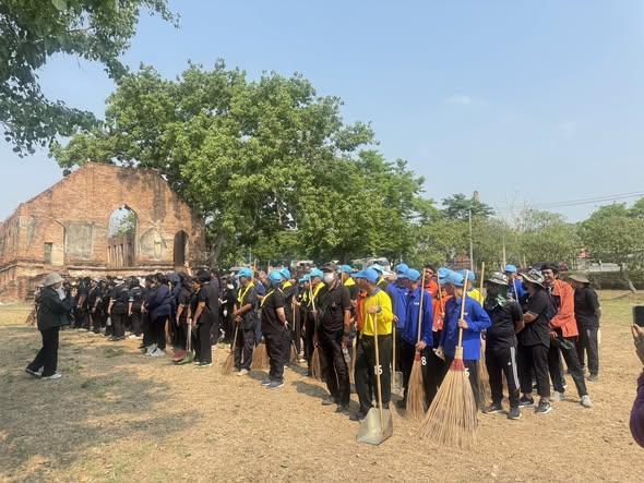 ภาพประกอบที่ 0