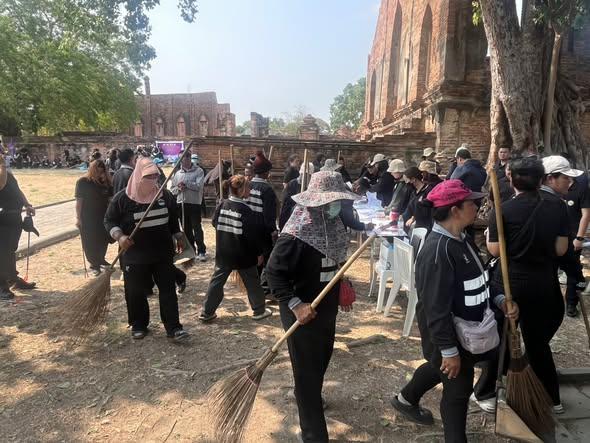 ภาพประกอบที่ 1