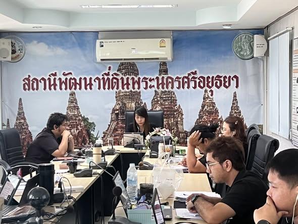 ภาพประกอบที่ 3