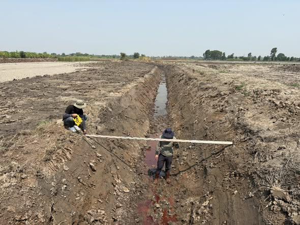 ภาพประกอบที่ 5