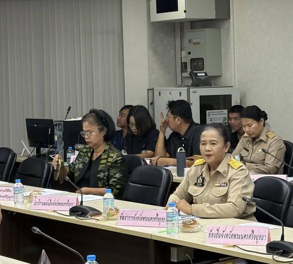 ภาพประกอบที่ 1
