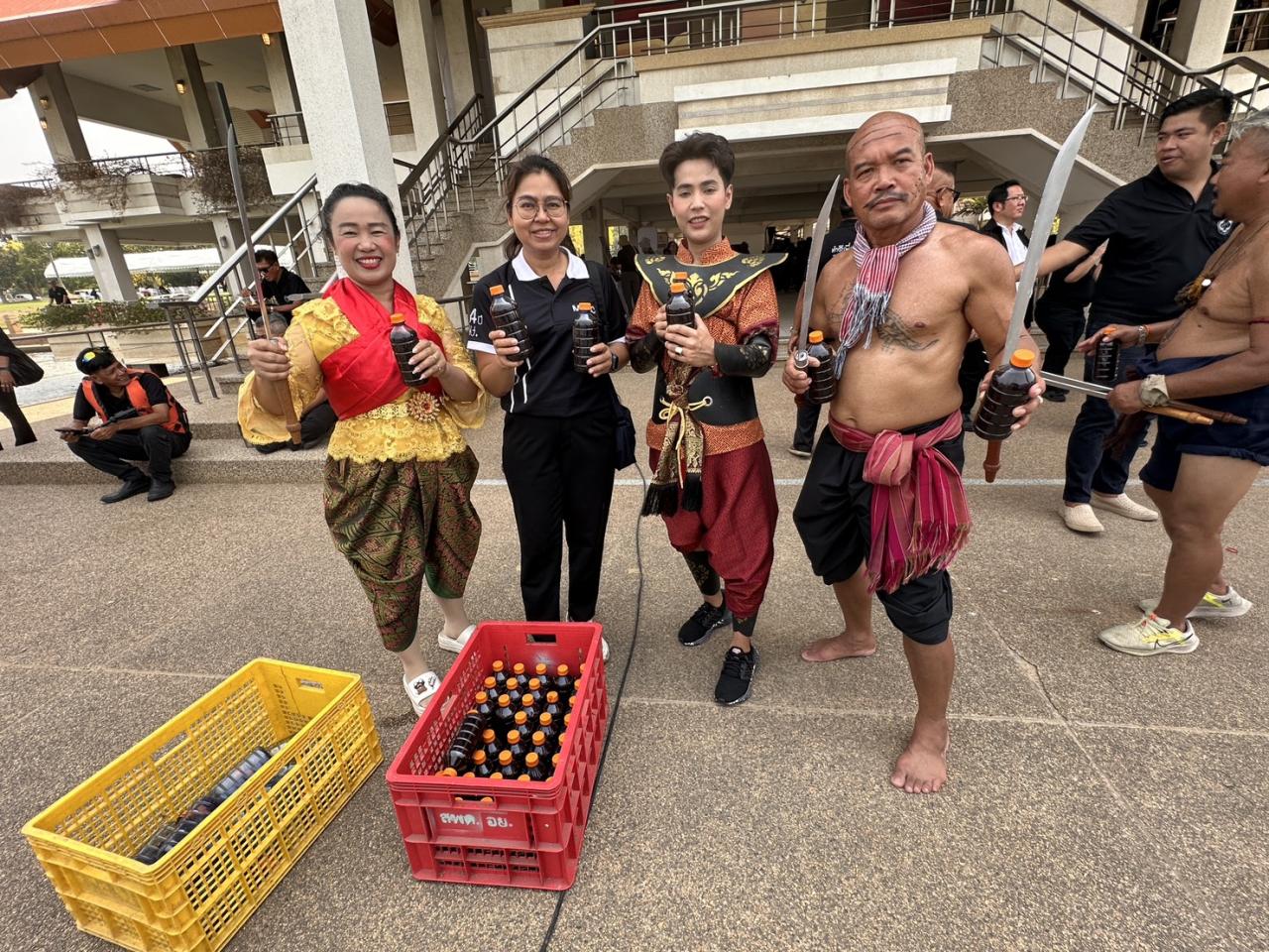 ภาพประกอบที่ 1