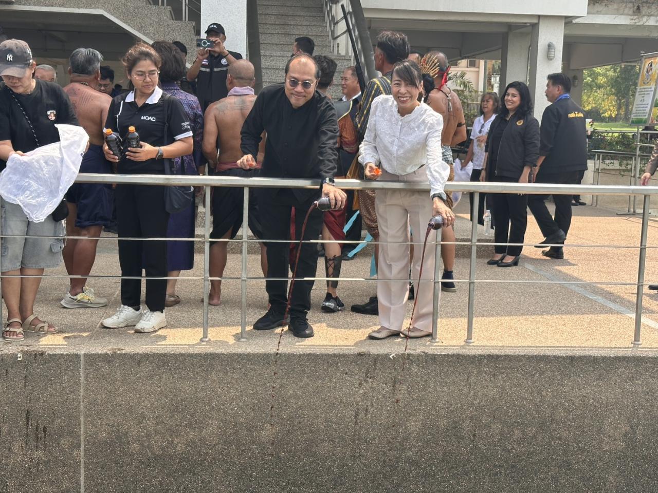 ภาพประกอบที่ 2