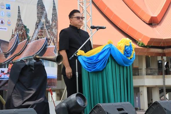 ภาพประกอบที่ 5