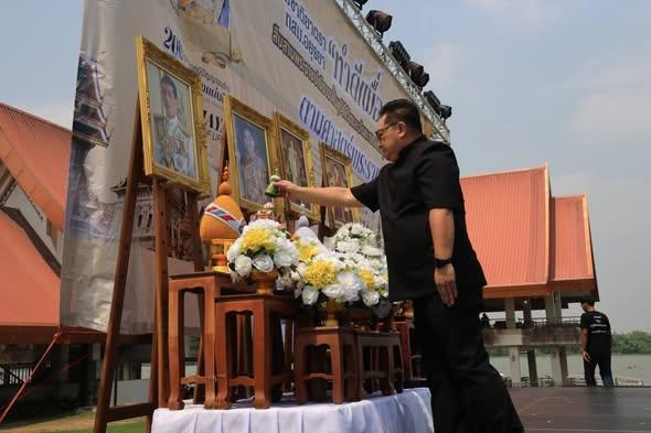 ภาพประกอบที่ 6
