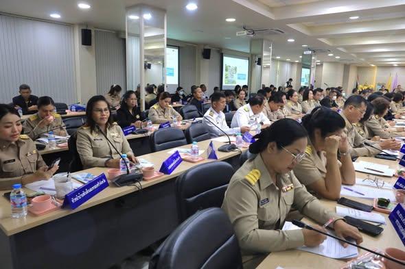 ภาพประกอบที่ 0