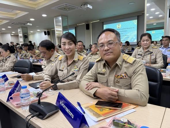 ภาพประกอบที่ 3