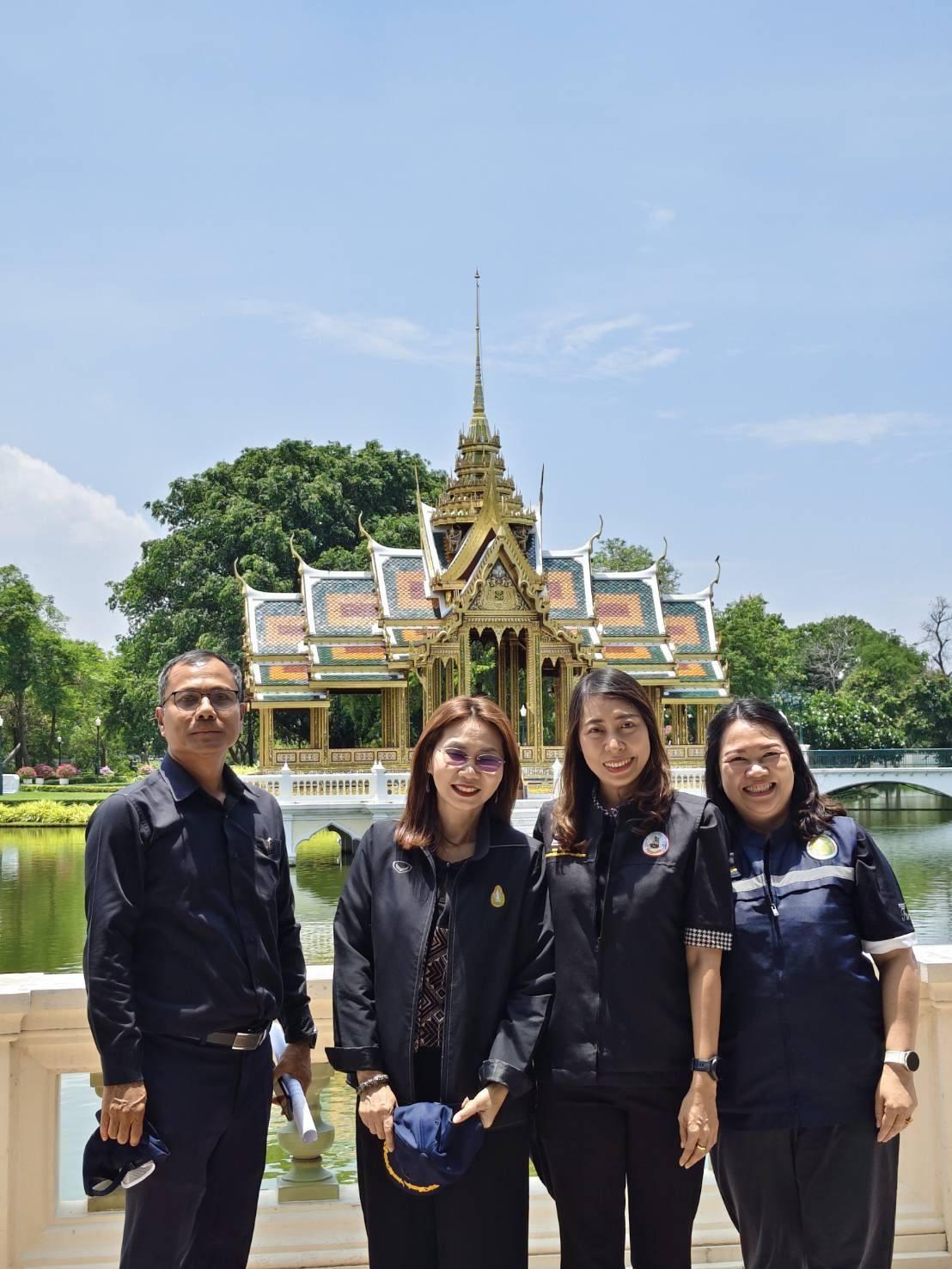 ภาพประกอบที่ 1