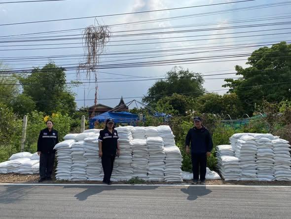 ภาพประกอบที่ 4