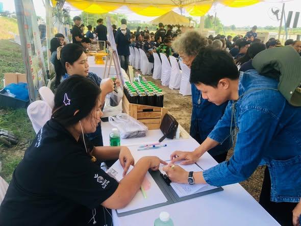 ภาพประกอบที่ 2