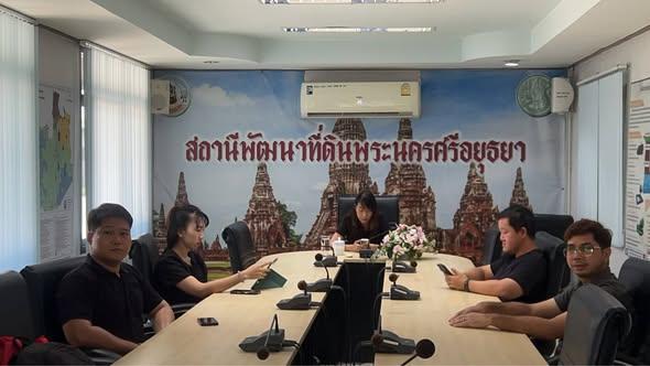 ภาพประกอบที่ 3