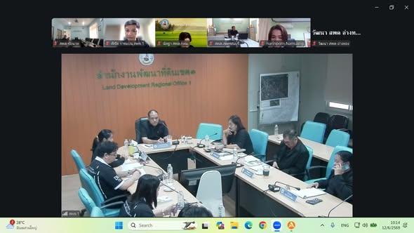 ภาพประกอบที่ 3