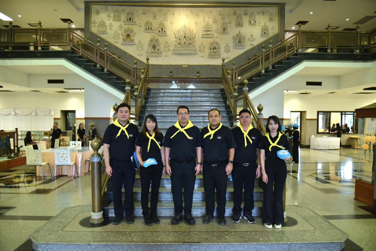 ภาพประกอบที่ 2