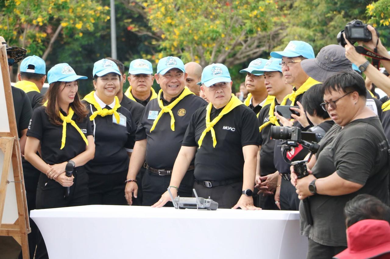 ภาพประกอบที่ 3