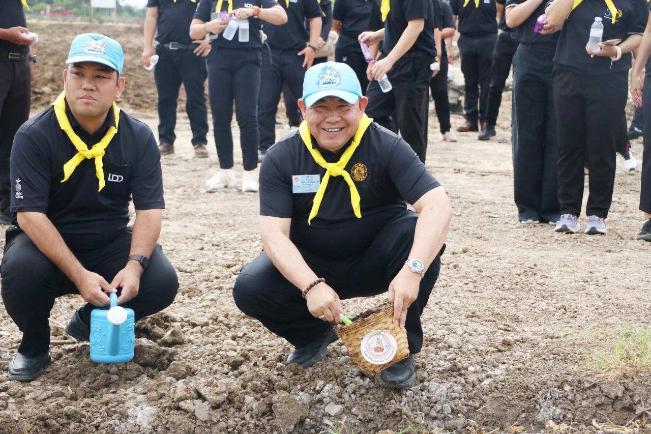 ภาพประกอบที่ 4