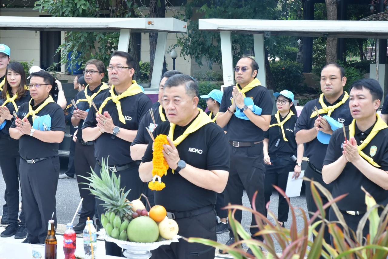 ภาพประกอบที่ 11