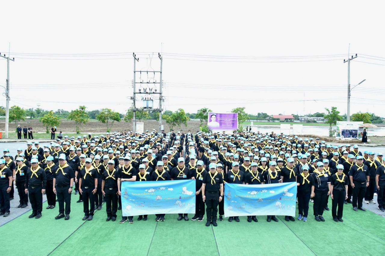 ภาพประกอบที่ 13