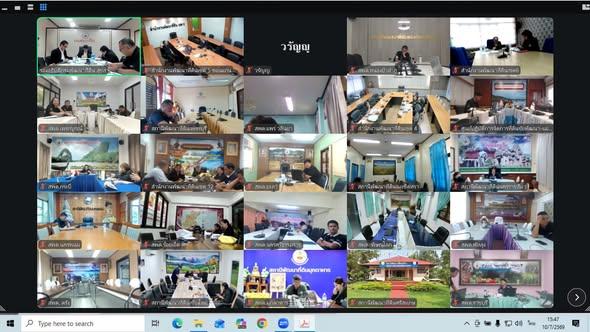 ภาพประกอบที่ 0