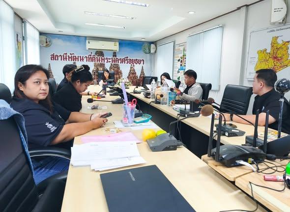 ภาพประกอบที่ 0