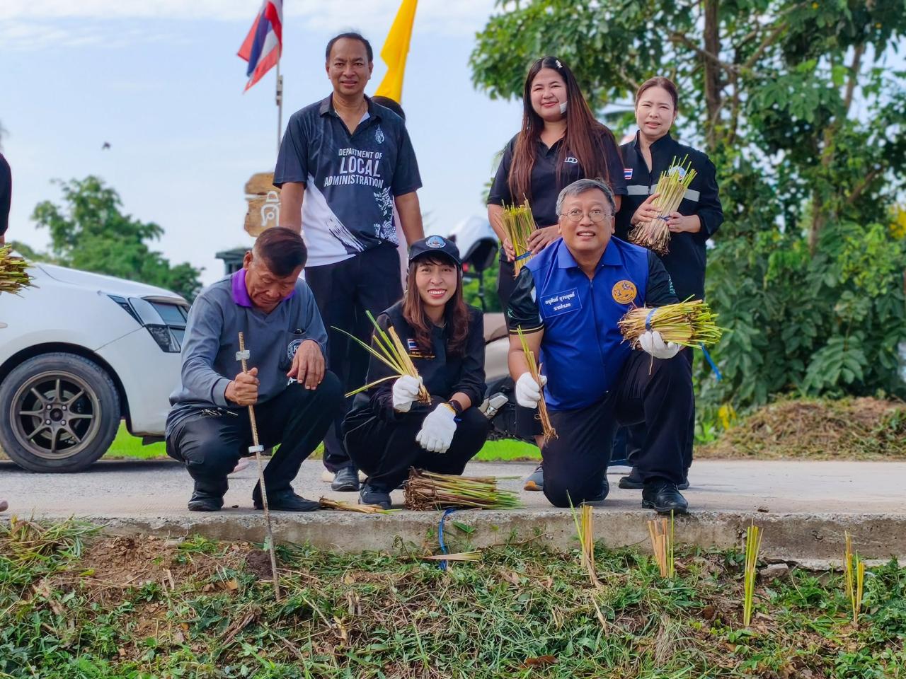 ภาพประกอบที่ 3