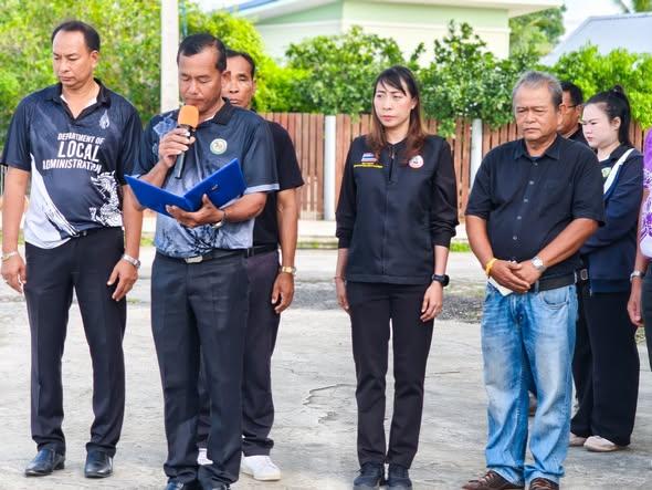 ภาพประกอบที่ 12