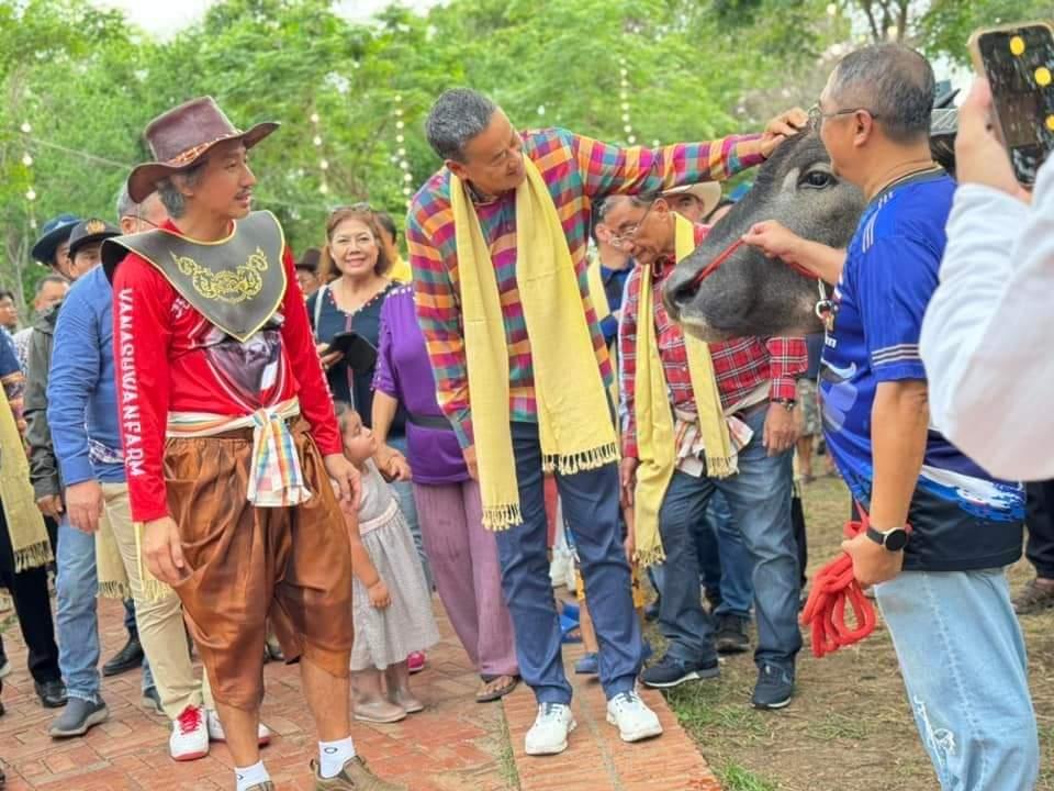 ภาพประกอบที่ 4