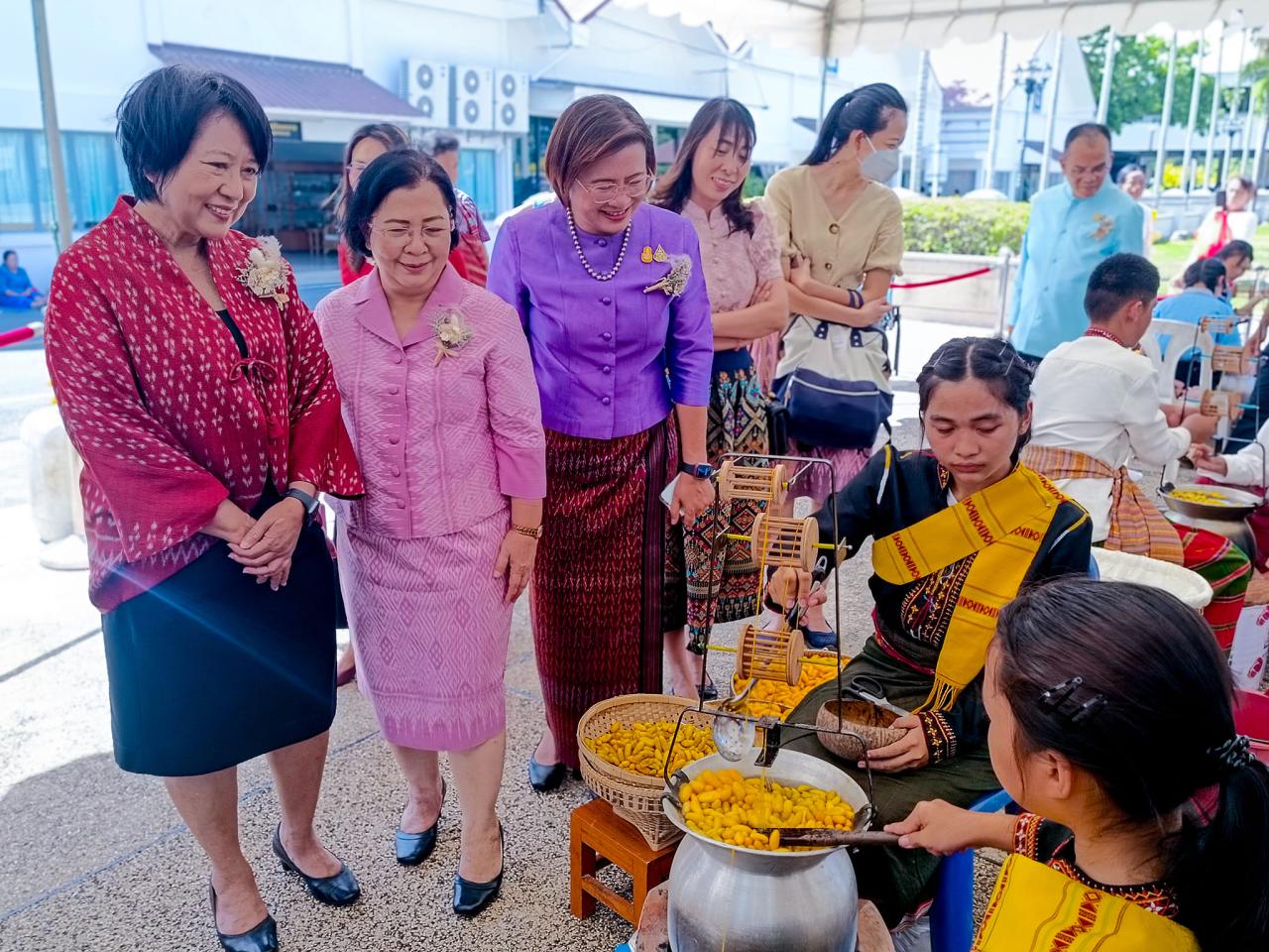 ภาพประกอบที่ 3