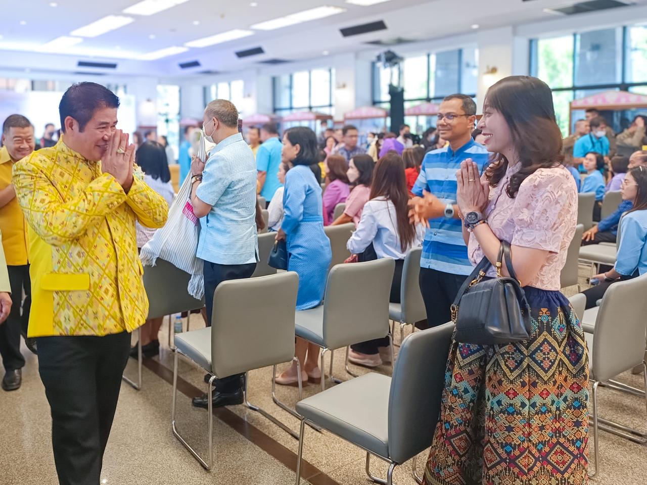 ภาพประกอบที่ 2