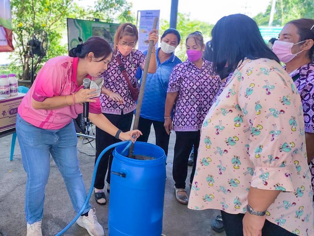 ภาพประกอบที่ 7