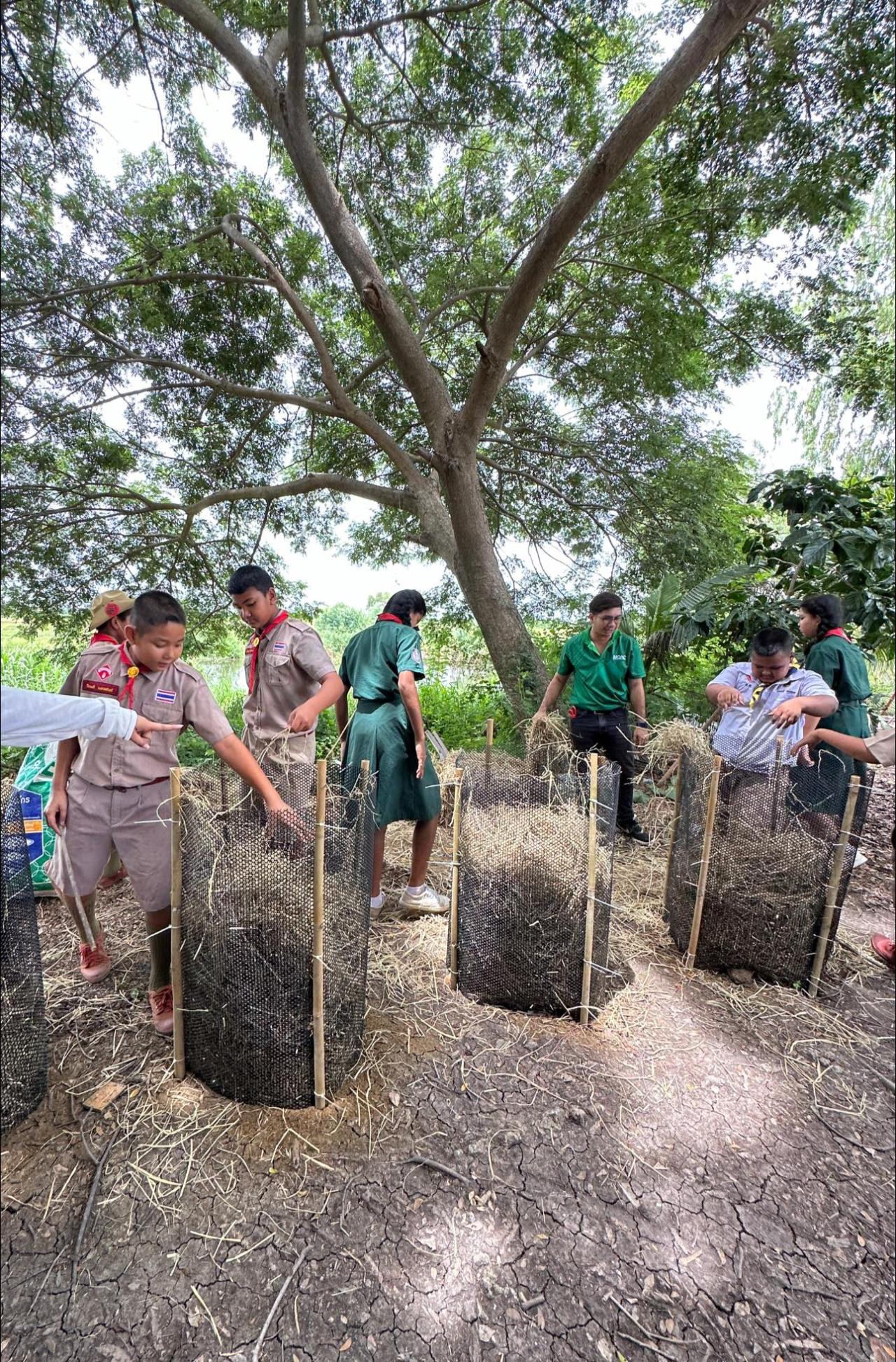 ภาพประกอบที่ 2