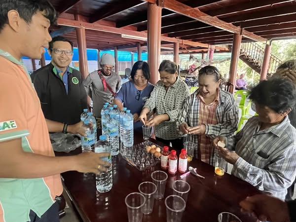 ภาพประกอบที่ 2