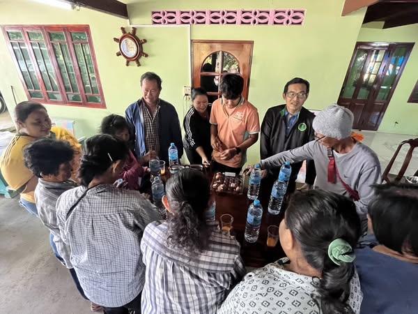 ภาพประกอบที่ 1