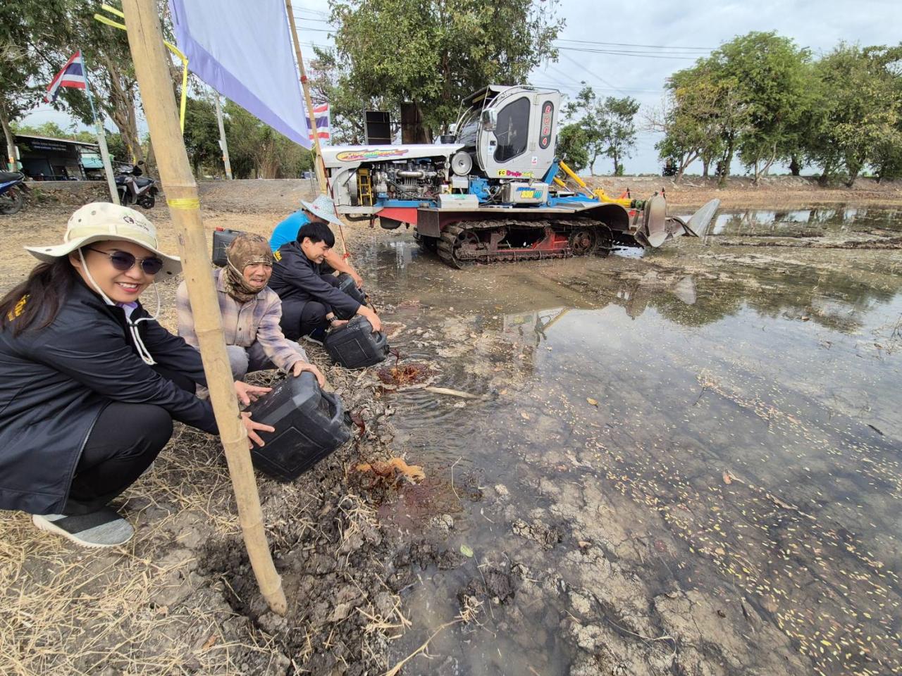 ภาพประกอบที่ 1