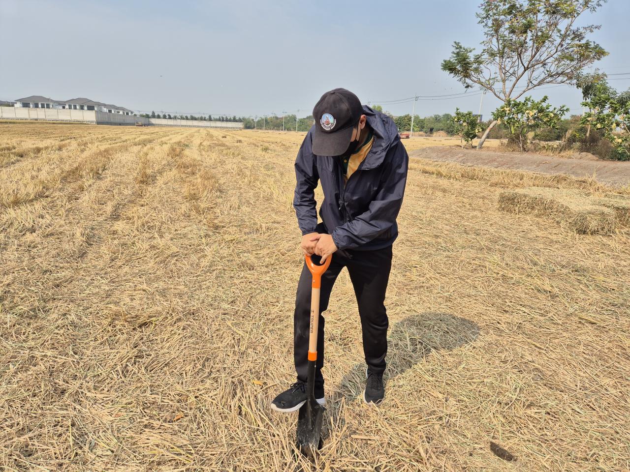ภาพประกอบที่ 1