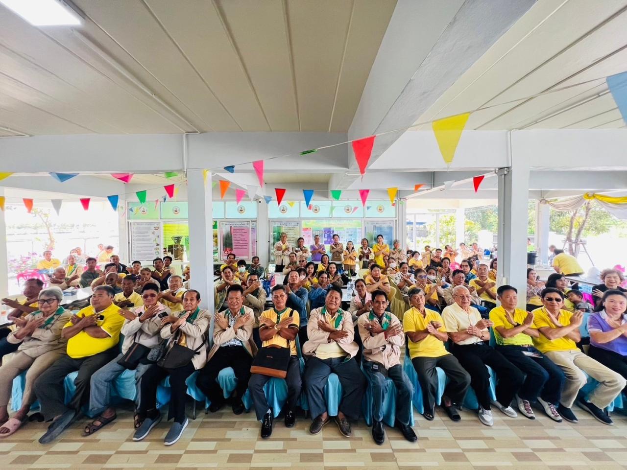 ภาพประกอบที่ 2